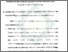 [thumbnail of Bab 4.pdf]