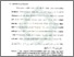 [thumbnail of Bab 1.pdf]