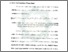 [thumbnail of Bab 2.pdf]
