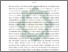 [thumbnail of Abstrak.pdf]