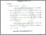 [thumbnail of Bab 2.pdf]