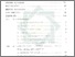 [thumbnail of Daftar Isi.pdf]