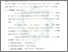 [thumbnail of Bab 3.pdf]