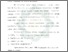 [thumbnail of Bab 4.pdf]
