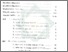 [thumbnail of Daftar isi.pdf]