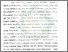 [thumbnail of Bab 4.pdf]
