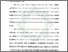 [thumbnail of Bab 1.pdf]