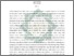 [thumbnail of Abstrak.pdf]