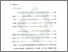 [thumbnail of Bab 2.pdf]