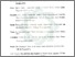 [thumbnail of Daftar Pustaka.pdf]