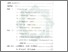 [thumbnail of Daftar Isi.pdf]