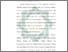 [thumbnail of Bab 3.pdf]