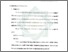 [thumbnail of Bab 2.pdf]