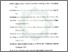 [thumbnail of Daftar Pustaka.pdf]