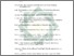[thumbnail of Daftar Pustaka.pdf]