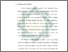 [thumbnail of Bab 3.pdf]