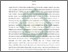 [thumbnail of Abstrak.pdf]