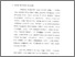 [thumbnail of Bab 1.pdf]