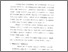 [thumbnail of Bab 4.pdf]
