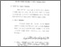[thumbnail of Bab 3.pdf]
