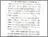 [thumbnail of Bab 3.pdf]