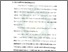 [thumbnail of Bab 4.pdf]