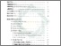 [thumbnail of Daftar Isi.pdf]