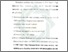 [thumbnail of Bab 5.pdf]