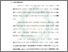 [thumbnail of Bab 1.pdf]