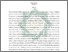 [thumbnail of Abstrak.pdf]