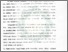 [thumbnail of Bab 4.pdf]