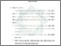 [thumbnail of Bab 2.pdf]