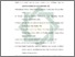 [thumbnail of Daftar Pustaka.pdf]