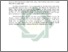 [thumbnail of Abstrak.pdf]