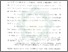 [thumbnail of Bab 1.pdf]
