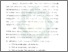 [thumbnail of Bab 4.pdf]