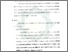 [thumbnail of Bab 5.pdf]