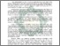 [thumbnail of Abstrak.pdf]