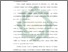 [thumbnail of Bab 2.pdf]