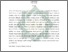 [thumbnail of Abstrak.pdf]