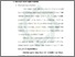 [thumbnail of Bab 3.pdf]