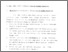[thumbnail of Bab 4.pdf]