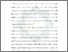 [thumbnail of Bab 1.pdf]