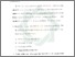 [thumbnail of Bab 5.pdf]