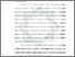 [thumbnail of Bab 1.pdf]