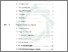 [thumbnail of Daftar Isi.pdf]
