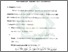 [thumbnail of Bab 2.pdf]