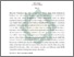 [thumbnail of Abstrak.pdf]