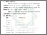 [thumbnail of Bab 3.pdf]