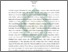[thumbnail of Abstrak.pdf]
